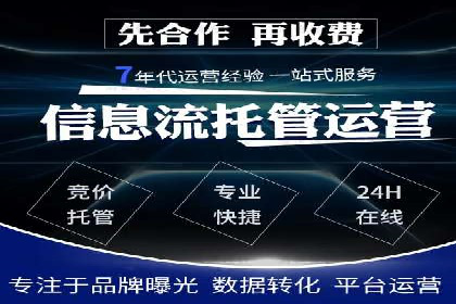 案例解读：知乎信息流广告投放技巧